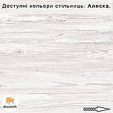 Полиця пiдвiсна "Квадро", фото 6