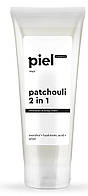 Patchouli Shampoo-Body Wash 2 in 1 Мужской шампунь-гель для душа с пачули, 250 мл Piel Cosmetic