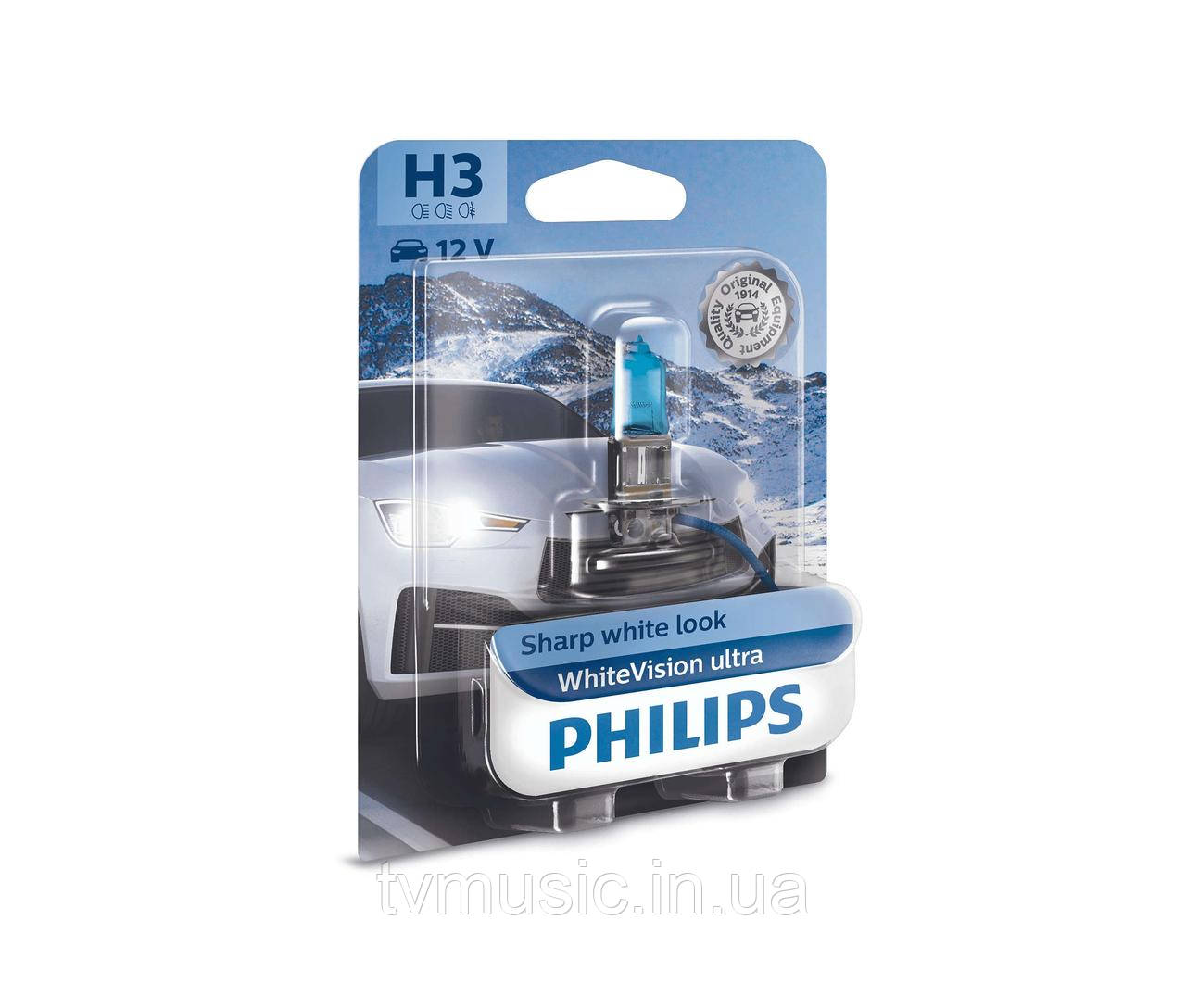 Галогенна лампа Philips WhiteVision Ultra +60% H3 12 V 55 W 12336WVUB1