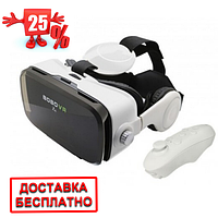 Очки виртуальной реальности VR BOX Z4 с пультом и наушниками, Buy now