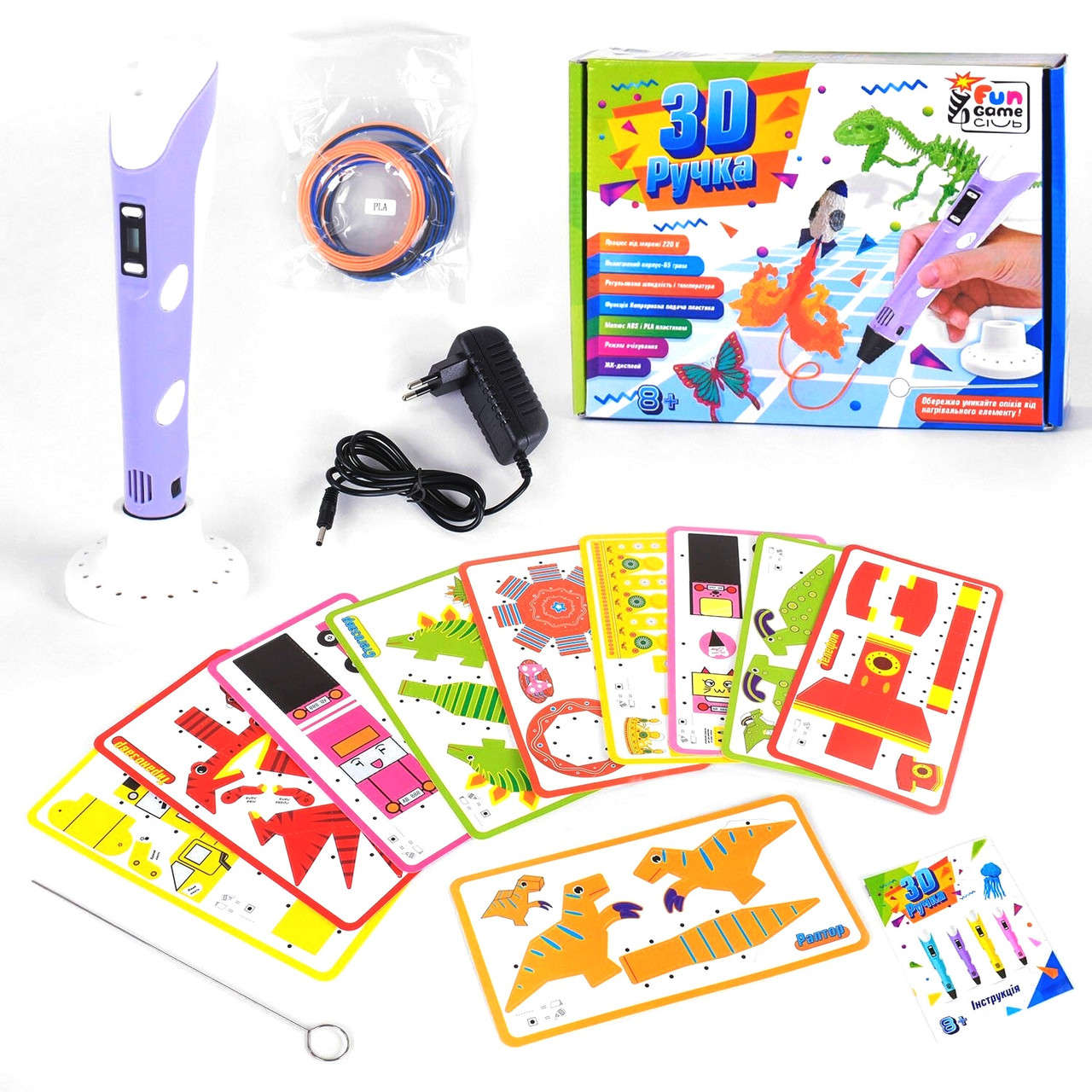 3D Ручка Fun Game 73877, фото 1