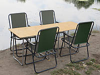 Стулья и стол для пикника, туристическая мебель купить "Комфорт ФП2+4з" комплект складной мебели