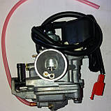 Карбюратор в зборі Suzuki ZZ Inch Up Sport "Formula-6", фото 3
