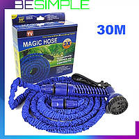 Шланг для поливу Ікс-госп 30 метрів з розпилювачем Magic Hose! BEST