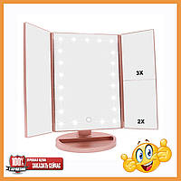 Косметическое зеркало с подсветкой - Mirror to your beauty! Качественный