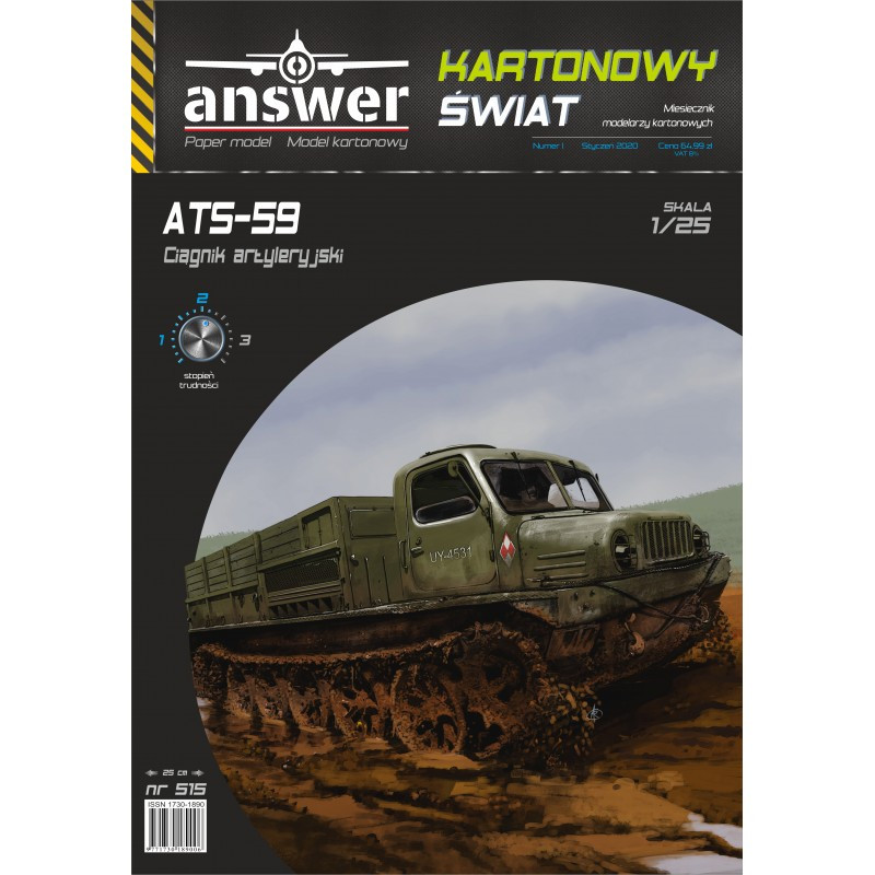 ATS-59 1/25