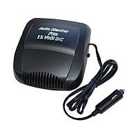 Автомобильный керамический обогреватель салона CAR HEATER 12V! Рекомендации