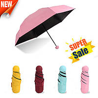 Зонт капсула. Мини зонт с капсулой для удобного хранения женские и мужские модели! Качественный