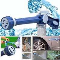 Насадка на шланг с распылителем моющих средств для мытья машины Ez Jet Water Cannon! Качественный