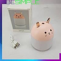 USB увлажнитель воздуха Кролик Humidifiers Rabbit / Светильник-диффузор / Ночник! Качественный