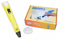 3D-ручка для рисования 3D Pen 2 и 100 метров разноцветного пластика Желтая! Рекомендации