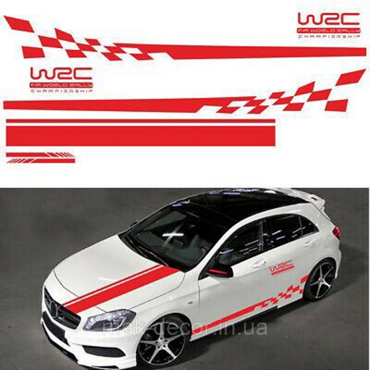 Вінілові наклейки на авто " Комплект WRC " 30х250 см+15х120 см+1х15 см