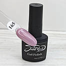 Гель лак для нігтів Sweet Nails світло бузково-рожевий №165 8мл, фото 4