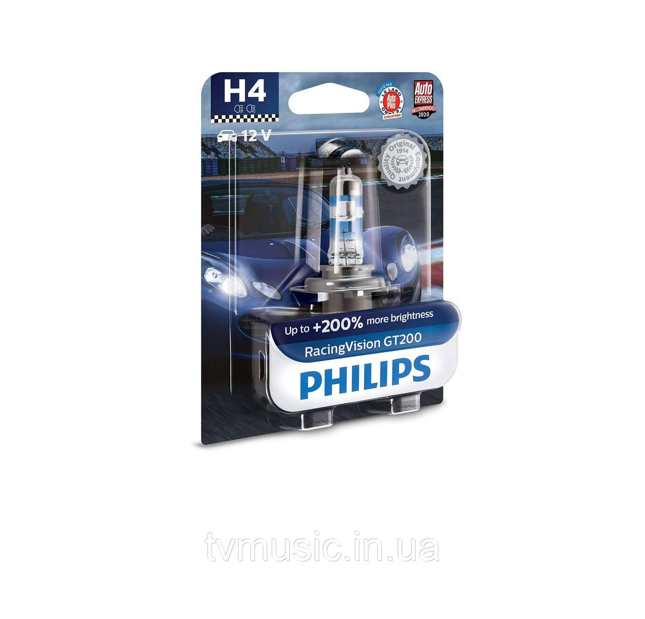 Галогенна лампа Philips RacingVision GT200 H4 12 V 60/55 W 12342RGTB1