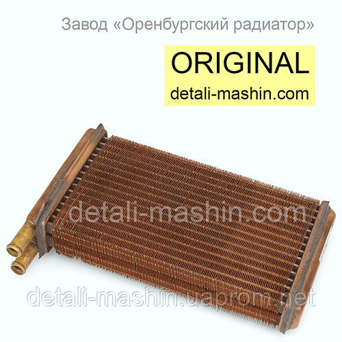 Радиатор отопителя медный ВАЗ 2108 2109 21099 2113 2114 2115 Таврия ...