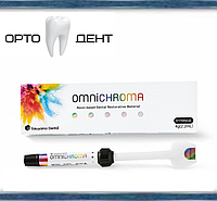 Omnichroma ( Омнихрома) Tokuyama Dental