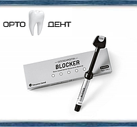 Omnichroma blocker ( Tokuyama dental) шприц 4 г