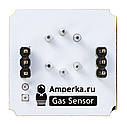 Датчик газу Amper Troyka MQ-9, фото 3