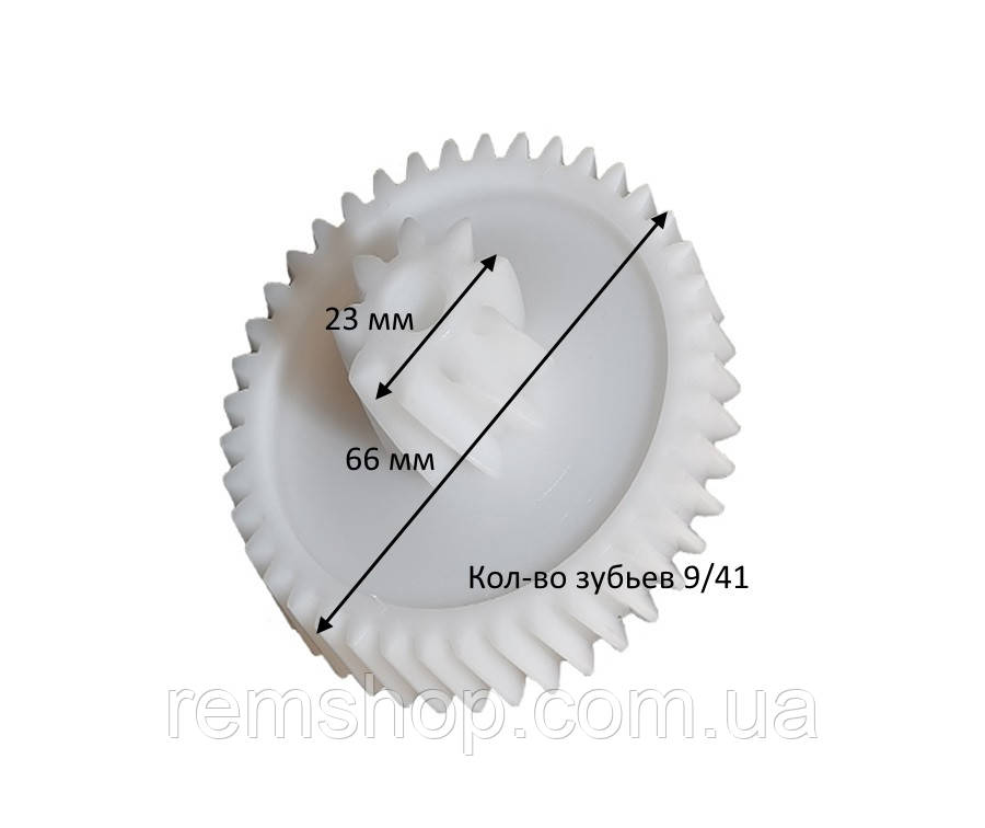 Шестерня середня Ø23/66 мм для м'ясорубки Zelmer, Bosch 187.0004, 793636