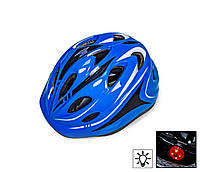 Шлем с регулировкой размера. Синий цвет.