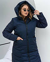 Удлиненная зимняя женская куртка 117 / р.48-68 / темно-синий