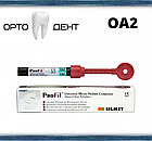 PROFIL шприц OA2, 4 г універсальний реставраційний композит (Silmet), фото 2