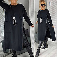 Жіноча сукня вільного крою батал. Розмір: 46-48, 50-52, 54-56, 58-60, 62-64, 66-68. Колір - чорний.