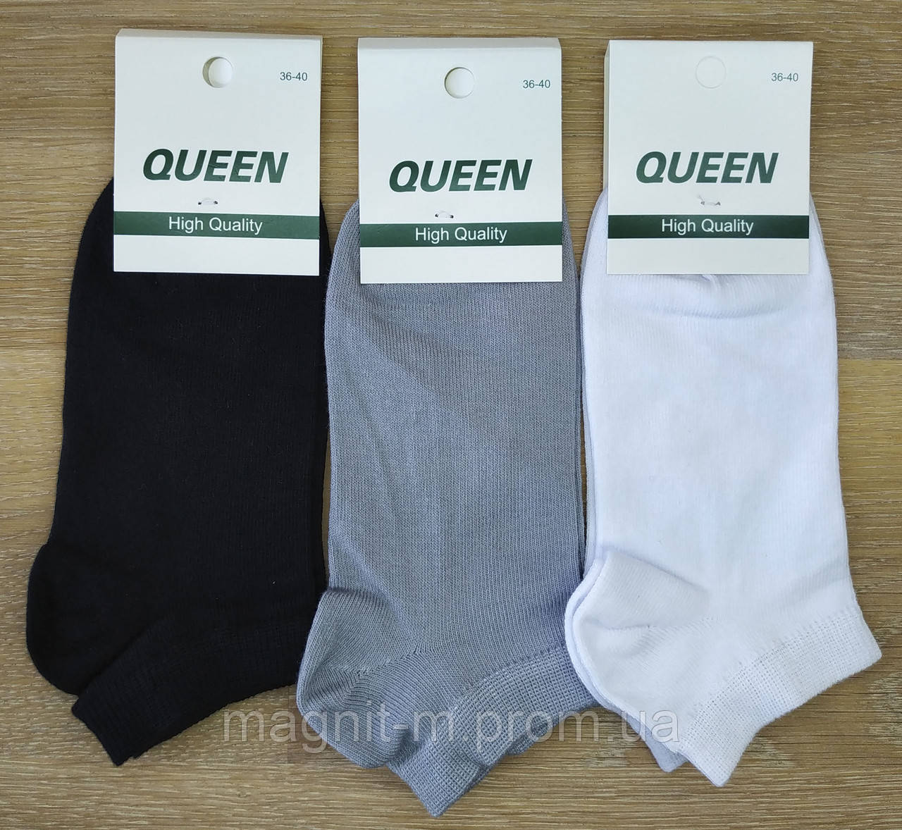 Жіночі якісні укорочені шкарпетки "Queen Sport". Бавовна. Асорті. №3613.