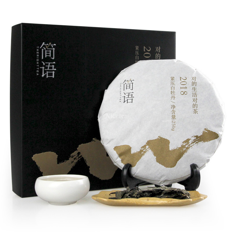 Чай білий Бай Мудань (Білий піон) Pinpinxiang, 250 г, фото 1