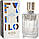 Парфюм унисекс EX Nihilo Fleur Narcotique 100 мл, фото 7