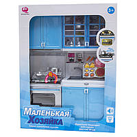Игровой набор кукольная кухня "Маленькая хозяюшка"-3, 27x9,5x34,5 см, голубой, пластик
