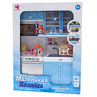 Игровой набор Кукольная кухня "Маленькая хозяюшка"-5, 27x9,5x34,5 см, голубой, пластик