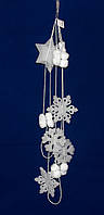 Новорічна прикраса гірлянда з пластикових фігурок, 2 м, білий, пінопласт та бавовна (200138)