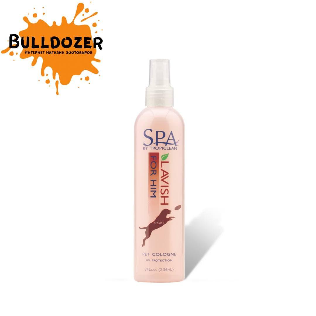 Парфум Spa "For Him" для псів 236 мл.