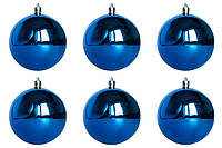 Набор елочных игрушек шары, 6 шт, D8 см, синий, глянцевый, пластик