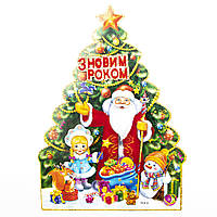 Новогоднее украшение наклейка на окно елка с Дедом Морозом, 46x24,5 см, разноцветный, бумага