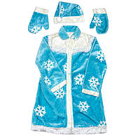 Карнавальный костюм снегурочки, размер 8, 126 см, голубой, полиэстер