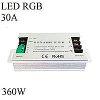 Підсилювач LED RGB Amplifier 30A 360W (10А на канал)