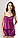 Комплект атласний майка та шорти Ahu Lingerie, різні кольори, фото 2