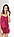 Комплект атласний майка та шорти Ahu Lingerie, різні кольори, фото 4