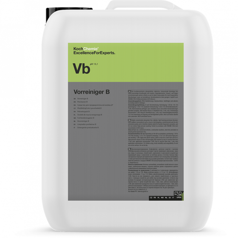 VORREINIGER B (Multi Star) універсальний безконтактний шампунь (5л)