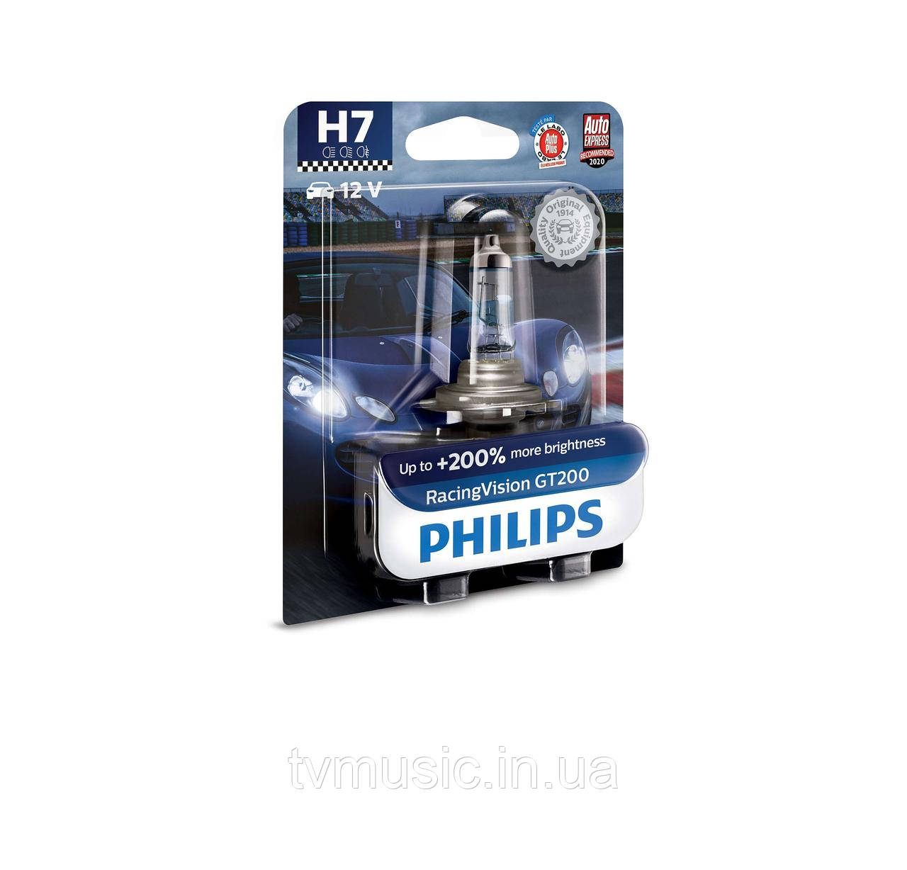 Галогенна лампа Philips RacingVision GT200 H7 12 V 55 W 12972RGTB1, фото 1