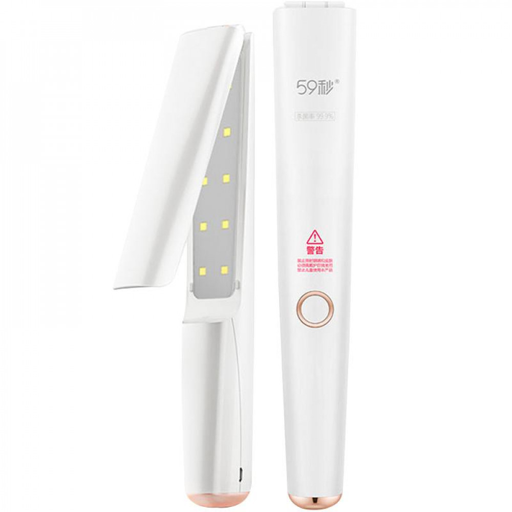 Ручна лампа для дезінфекції Xiaomi X5 UVC Disinfection Lamp White