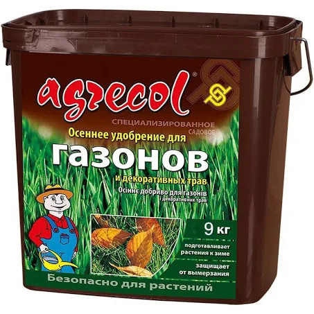 Agrecol/Агрекол осіннє для газону, 9 кг — осіннє фосфорно-калійне добриво для газонів