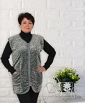 Жилетка жіноча махрова 03519 вельсофт