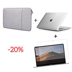 Хіт продажів! Чохол для MacBook Air/Pro 13,3" 2008-2020 + матова пластикова накладка + захисна плівка
