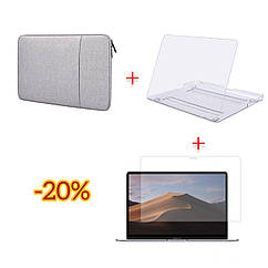 Хіт продажів! Чохол для MacBook Air/Pro 13,3" 2008-2020 + матова пластикова накладка + захисна плівка