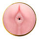 Мастурбатор Fleshlight STU Pink Butt, фото 3