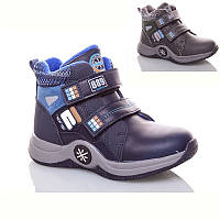 Демісезонні черевики для хлопчика. (код 3507-00) р30