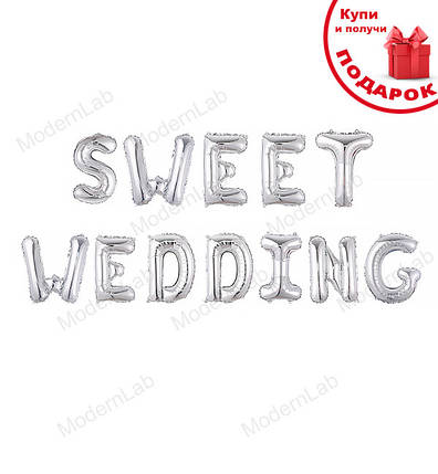 Повітряні кульки "Sweet wedding" висота - 40 см, набір - 12 шт., колір - срібло, фото 1